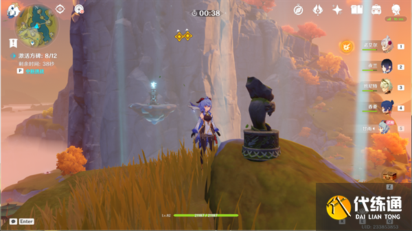 原神仙麟之章傳說任務攻略 仙麟之章傳說任務圖文流程