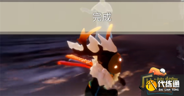 光遇归巢季任务二完成攻略图五