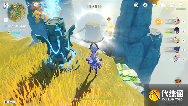 原神仙麟之章傳說任務攻略 仙麟之章傳說任務圖文流程