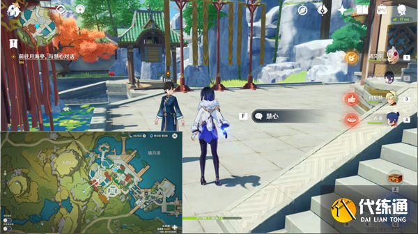 原神仙麟之章傳說任務攻略 仙麟之章傳說任務圖文流程