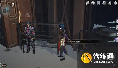 崩壞星穹鐵道1.4書籍全收集攻略 1.4版本書籍位置大全