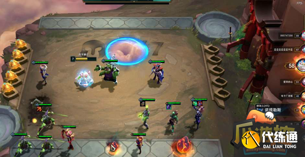 云顶之弈s10赛季什么时候更新图一