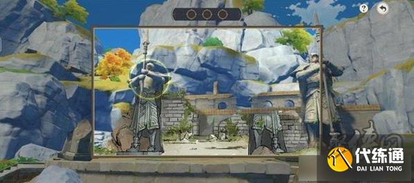 原神尋景覓畫山水含意攻略 尋景覓畫山水含意怎么過