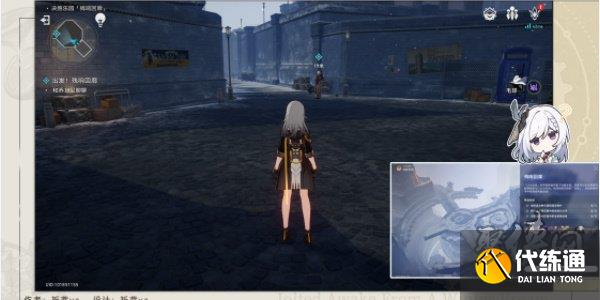 崩壞星穹鐵道以太戰(zhàn)線殘響回廊篇活動(dòng)攻略 殘響回廊篇活動(dòng)圖解流程一覽[多圖]圖片2