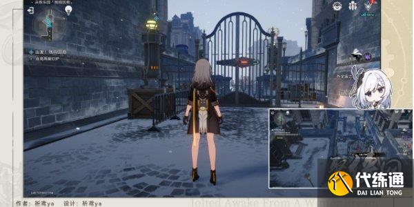 崩壞星穹鐵道以太戰(zhàn)線殘響回廊篇活動(dòng)攻略 殘響回廊篇活動(dòng)圖解流程一覽[多圖]圖片4