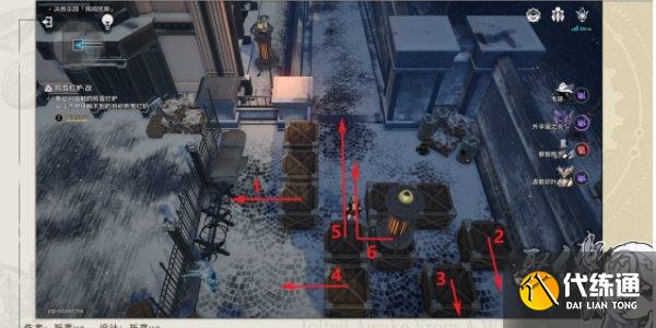 崩壞星穹鐵道以太戰(zhàn)線殘響回廊篇活動(dòng)攻略 殘響回廊篇活動(dòng)圖解流程一覽[多圖]圖片5