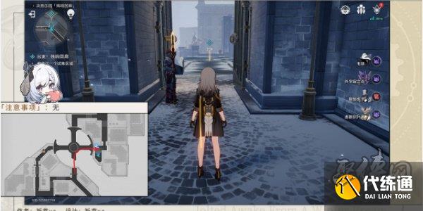 崩壞星穹鐵道以太戰(zhàn)線殘響回廊篇活動(dòng)攻略 殘響回廊篇活動(dòng)圖解流程一覽[多圖]圖片9