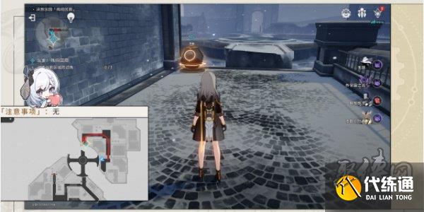 崩壞星穹鐵道以太戰(zhàn)線殘響回廊篇活動(dòng)攻略 殘響回廊篇活動(dòng)圖解流程一覽[多圖]圖片11