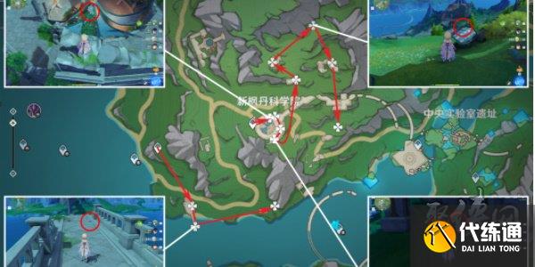 原神子探測單元采集路線 子探測單元位置大全