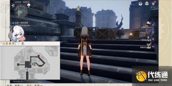 崩壞星穹鐵道以太戰線殘響回廊篇活動攻略 殘響回廊篇活動玩法介紹[多圖]圖片6