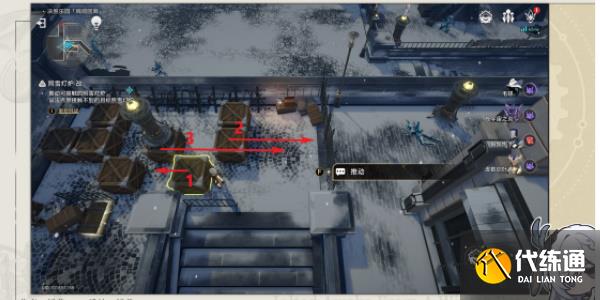 崩壞星穹鐵道以太戰線殘響回廊篇活動攻略 殘響回廊篇活動玩法介紹[多圖]圖片8