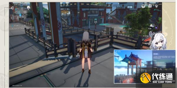 崩壞星穹鐵道以太戰線流云渡篇攻略 流云渡篇活動任務圖文流程[多圖]圖片1