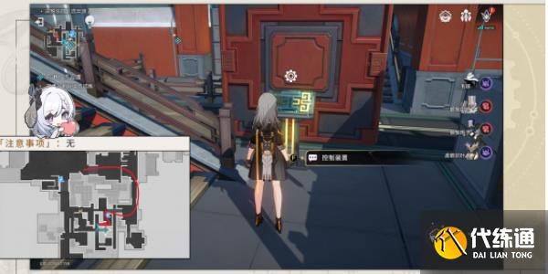 崩壞星穹鐵道以太戰線流云渡篇攻略 流云渡篇活動任務圖文流程[多圖]圖片4