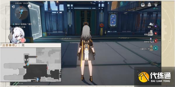 崩壞星穹鐵道以太戰線流云渡篇攻略 流云渡篇活動任務圖文流程[多圖]圖片8