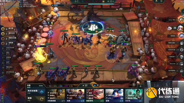 云顶之弈s9.5驯兽师尼菈怎么玩 S9.5驯兽师尼菈阵容搭配攻略[多图]图片1