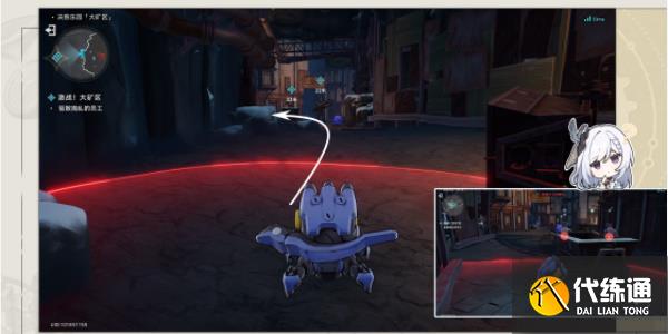 崩壞星穹鐵道以太戰(zhàn)線大礦區(qū)篇攻略 以太戰(zhàn)線大礦區(qū)篇圖文通關流程[多圖]圖片3