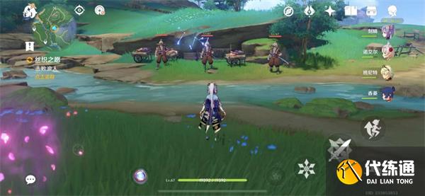 原神雪鶴之章任務(wù)攻略 神里綾華傳說(shuō)任務(wù)圖文流程[多圖]圖片6