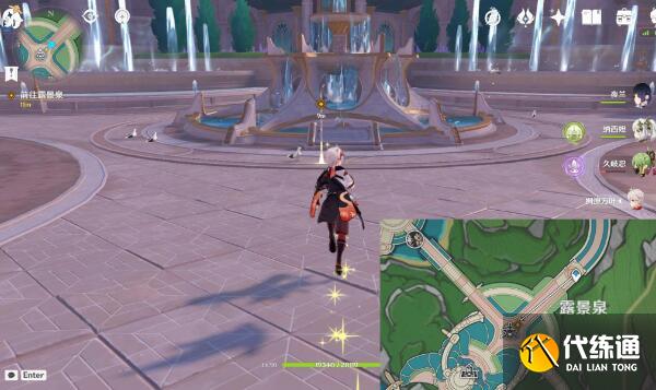 原神那維萊特傳說任務怎么做圖六 原神那維萊特傳說任務怎么做圖六