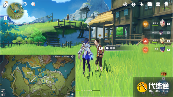 原神仙麟之章傳說任務攻略 仙麟之章傳說任務圖文流程