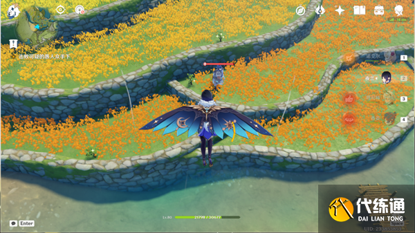 原神仙麟之章傳說任務攻略 仙麟之章傳說任務圖文流程