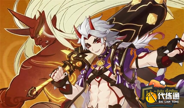 原神4.3版本up池角色一覽圖二