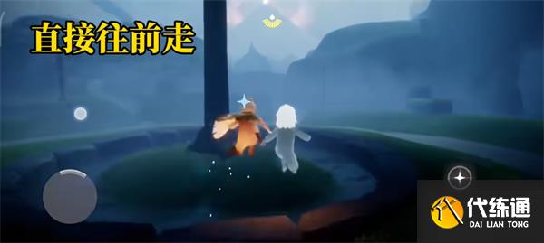 光遇归巢季任务一怎么做 归巢季第一个任务攻略[多图]图片3