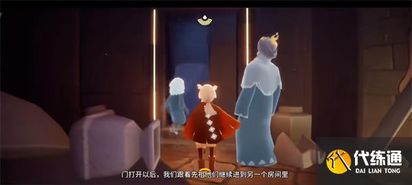 光遇归巢季任务二怎么做 归巢季第二个任务攻略[多图]图片6