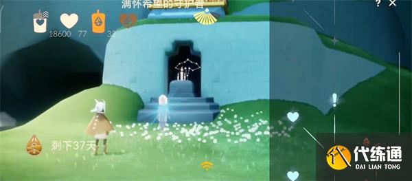 光遇归巢季任务四怎么做 归巢季第四个任务攻略[多图]图片1