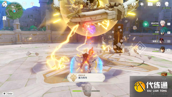 原神重力陣線成就攻略 重力陣線成就達成方法[多圖]圖片1