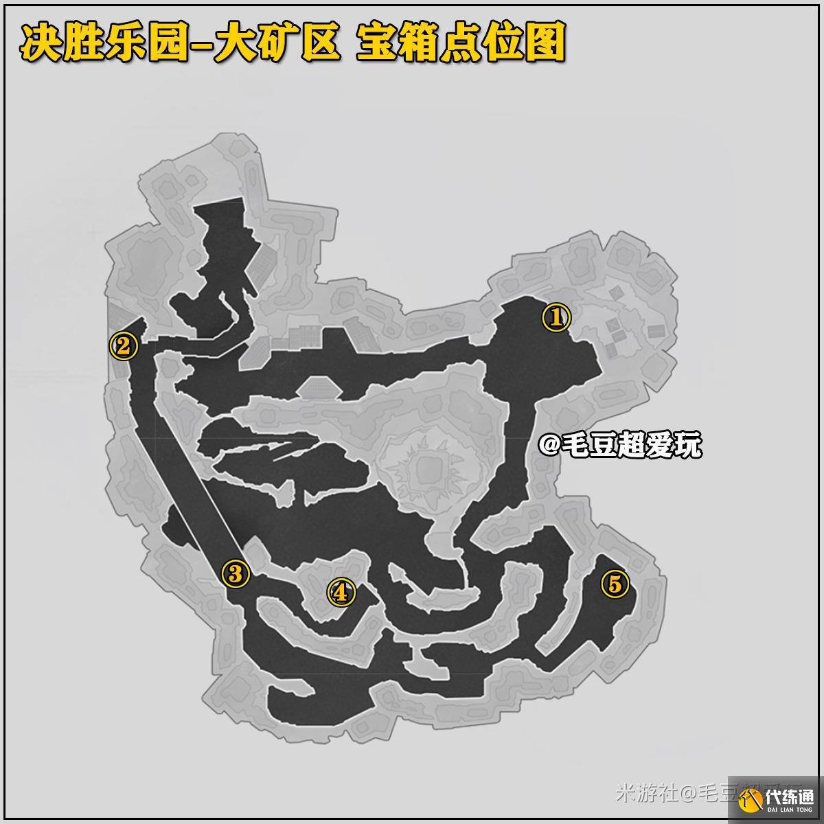 崩壞星穹鐵道以太戰(zhàn)線大礦區(qū)寶箱全收集圖一