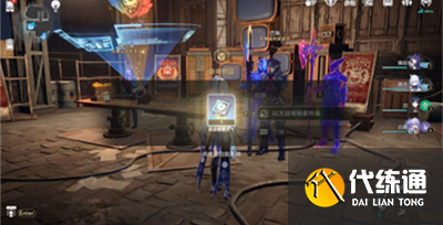 崩壞星穹鐵道1.4以太靈怎么收集 1.4以太靈收集攻略[多圖]圖片4