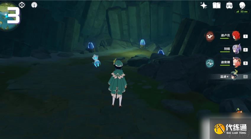 原神北斗突破材料收集路線詳情