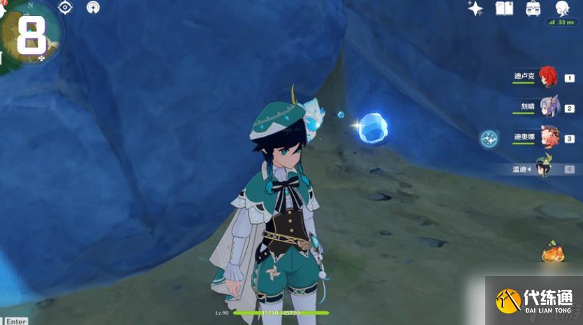 原神北斗突破材料收集路線詳情