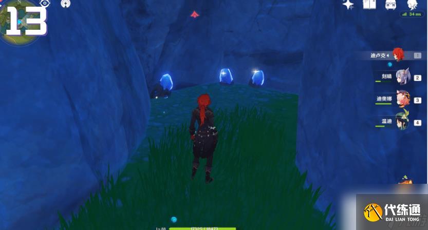 原神北斗突破材料收集路線詳情