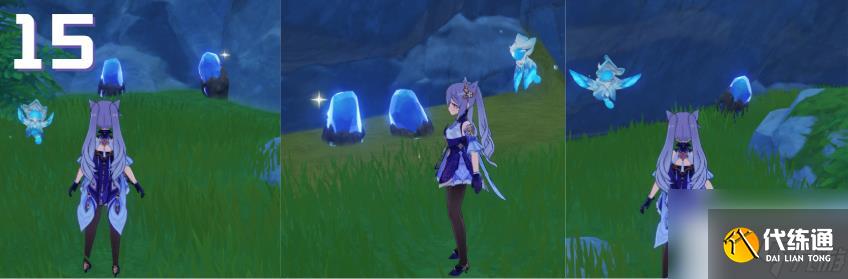 原神北斗突破材料收集路線詳情