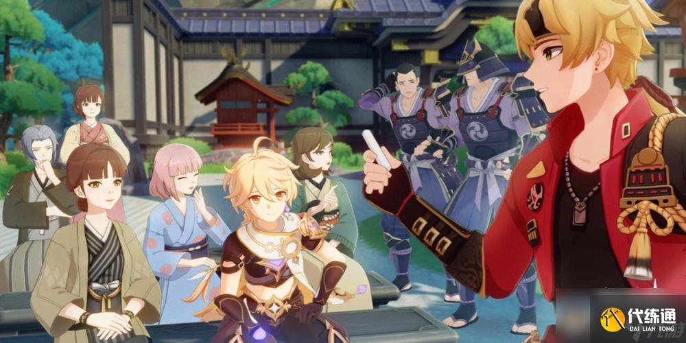 原神游水醞詩(shī)籍第三天怎么過(guò)