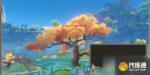 原神游水醞詩(shī)籍第三天怎么過(guò)