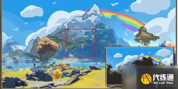 原神游水醞詩(shī)籍第三天怎么過(guò)