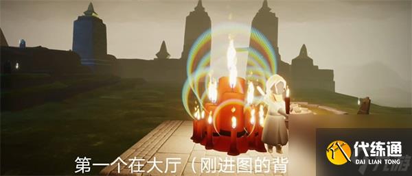 光遇10月17日大蜡烛堆攻略-光遇10月17日大蜡烛堆在哪里