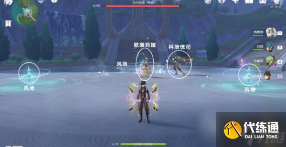 原神給我套上枷鎖讓我甘心毀滅成就獲取攻略