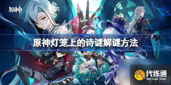 <a id='link_pop' class='keyword-tag'  />	</div></div><div   id=