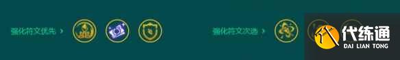 《金铲铲之战》442奇亚娜怎么玩 442奇亚娜阵容推荐