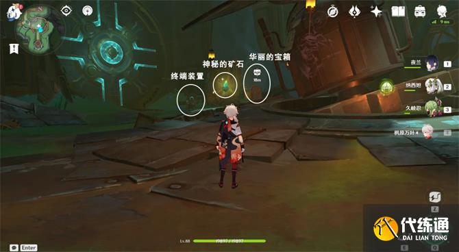 原神楓丹科學院華麗寶箱位置大全 楓丹科學院華麗寶箱全收集攻略[多圖]圖片1