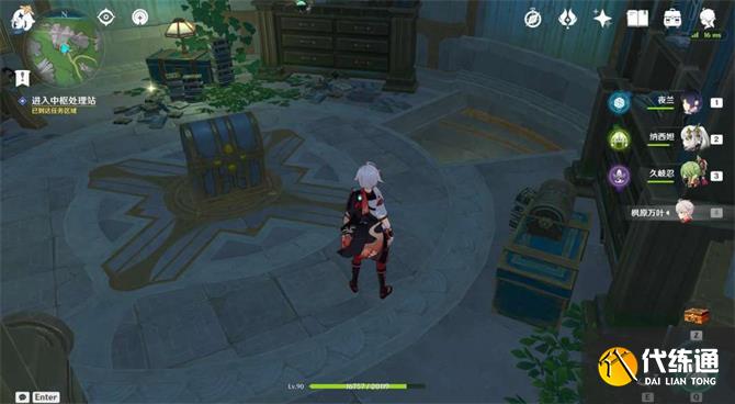 原神楓丹科學院華麗寶箱位置大全 楓丹科學院華麗寶箱全收集攻略[多圖]圖片2