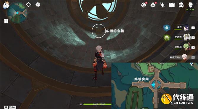 原神楓丹科學院華麗寶箱位置大全 楓丹科學院華麗寶箱全收集攻略[多圖]圖片8