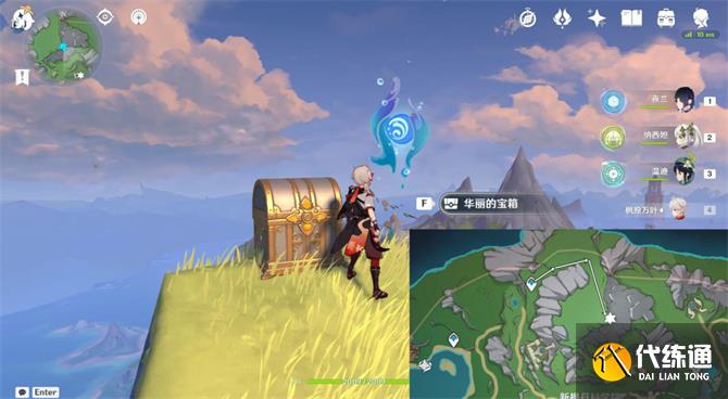 原神楓丹科學院華麗寶箱位置大全 楓丹科學院華麗寶箱全收集攻略[多圖]圖片11