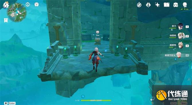 原神楓丹科學院華麗寶箱位置大全 楓丹科學院華麗寶箱全收集攻略[多圖]圖片13