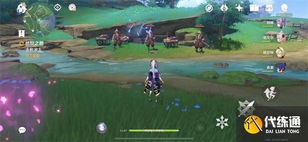 原神雪鶴之章任務攻略圖六 原神雪鶴之章任務攻略圖六