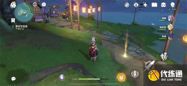 原神雪鶴之章任務攻略圖二十 原神雪鶴之章任務攻略圖二十