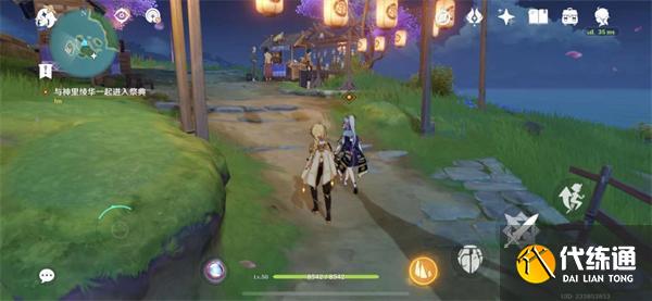 原神雪鶴之章任務攻略圖二十一 原神雪鶴之章任務攻略圖二十一